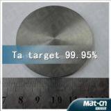 The DC Sputtering Tantalum Target(MAT-CN) thumbnail-3