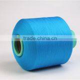 PP Yarn for Making Socks thumbnail-1