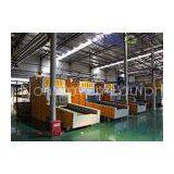 Automatic Weighing Bale Opener 1100mm For Carpert Making 200kg/h thumbnail-1