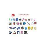 Ningbo Haishu Yuanjing Stationery Co.,ltd company overview - view 1 thumbnail