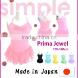 Japan Hot-selling and Cute ballet skirt fabric leotard Wholesale