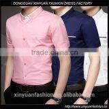 2017 Latest Fashion Mens Short Sleeve Formal Slim Fit Shirts Designer Casual Shirts New Style For Men thumbnail-1