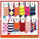 WH-124 Cheap Woman and Man Dress Happy Cozy Funny Colorful Socks and Private Label Socks for Hot Sale thumbnail-3