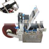 HIG Servo Motor Full- Automatic Ssticker Label Attaching Machine for Glass Bottle