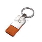 2017 Promotional Cheap Metal and Leather Keychain