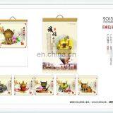 2016 New Year Paper Custom Computer Century Wholesale Calendar Printing thumbnail-2