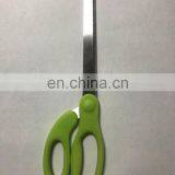Eco-Friendly Stainless Steel Blade Heavy Duty Kitchen Scissor Scissors thumbnail-2