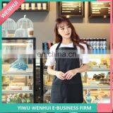 Latest Superior Quality Waist in Many Style thumbnail-4