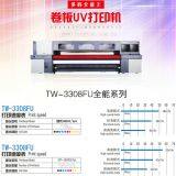 Icontek Large Format Hybrid UV Printer With Ricoh G5 Printhead thumbnail-4