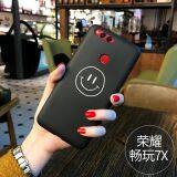 For Huawei Honor 7X Mobile Phone Case Cover Fashionable Shockproof Soft Silicone Matte Carbon Fiber TPU Case For Huawei Honor 7X thumbnail-3