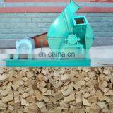 Easy Operate High Output Wood Chipper Wood Chipping Machine