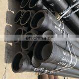 Fire Fighting 150mm Ductile Iron Pipes Ductile Iron Tube thumbnail-5