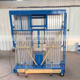 7LSJLII Shandong SevenLift hydraulic aluminum auto portable indoor mobile two column elevator lift for sale