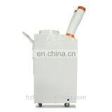 2017Newest Industrial Air Conditioning Spot Coolers thumbnail-1