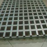 Aluminium grille ceiling Open Cell Metal Grille Ceiling thumbnail-1