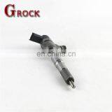 Common Rail Bosch Fuel Injector 0445110529 for Yunnei Engine thumbnail-1