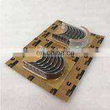 Excavator Truck Aluminum 6BT 3802070 Main Bearing thumbnail-5