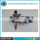 0445120153 Promotional Hotsale Automotive Rear Fuel Injector