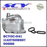 Engine Oil Cooler Fits BMW 3 X1 X3 1142750897011427508967 1 42 7 508 967
