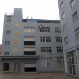 Wenzhou Kmo Fluid Equipment Co,.ltd company overview - view 2 thumbnail