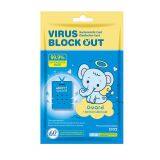 Chlorine Dioxide Card Removing Virus Portable Work Effective 60days Clo2(Boys Style)
