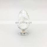 Yttrium Oxide Powder Price thumbnail-1