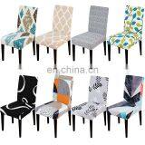 Stretch Elastic Chair Covers Spandex For Wedding Cover Kitchen Print Modern Slipcovers Furniture thumbnail-7