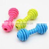 Guangzhou Manufacturer Supply Soft Pet Molar Toy Chewing Dog Toy Tpr Dumbbel thumbnail-3