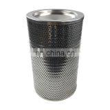 .38001185 Inlet Filter Element High Pressure Stainless Steel Hydraulic Filter thumbnail-3
