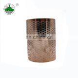 G22 Golden Rice Polisher Screen For Factory thumbnail-2