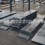 Q235B Hot Rolled Hardened Steel Plate on Sale thumbnail-1