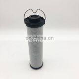 Excavator Hydraulic Filter PT8484 P564859 14375005 thumbnail-2