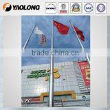 Three Section Stainless Steel Flagpole thumbnail-3