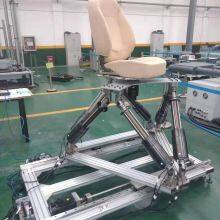Widely Applied 6-DOF(degree of Freedom) Simulation Test Machine thumbnail-3