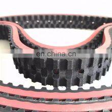 255L Hole Belt Suction Belt With Red Rubber Coated thumbnail-4
