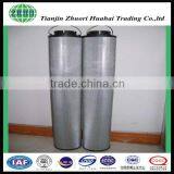 Fine Medical Powder Grinding Machinery , P0201A03HV MP Oil FIlter