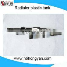 Auto Radiator Plastic Tank for DAIHATSU Mira/OPTI/MOVE .OEM:1640087257 thumbnail-1
