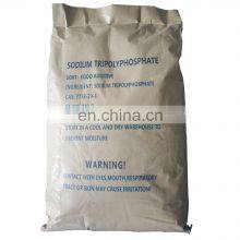 Chemical Product Phosphorous Acid Sodium Tripolyphosphate/stpp Price thumbnail-2