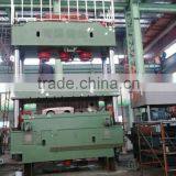 Press Machine License Plate thumbnail-6