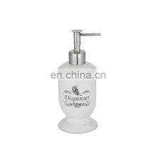 New Unique White Ceramic Royal Soap Dispenser thumbnail-1