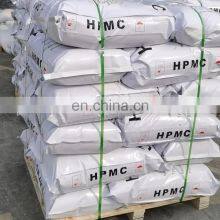 Hydroxypropyl Methyl Cellulose Hpmc thumbnail-2