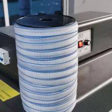 (electric Fence) Electric Polytape 12mm Wire for Horse and Livestock thumbnail-1