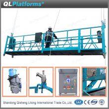 7.5m Zlp800 Hot Galvanized Steel Temporary Suspended Rope Platform thumbnail-3