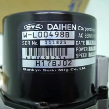 Nidec Sankyo Motor W-L00498B H17BJ02 Waterproof Electronic Motor thumbnail-1