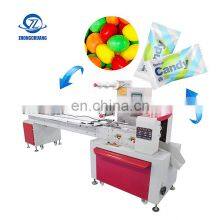 Microcomputer Fully Automatic Horizontal Sorting Disc Pallet Small Cotton/Soft/Hard Candy Packaging Flow Wrapping Machines thumbnail-4