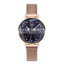 SINOBI Magnetic Clasp Women Wrist Watches S9796L Starry Sky Lady Watch Unique Cutting Glass Reloj Para Mujer thumbnail-2