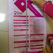 5kg 10kg 25kg Multiwall Kraft Paper Bags For Grain Packing thumbnail-3