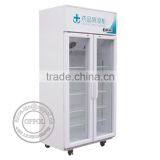 OP-A211 Double Doors Auto Defrost Drug Storage in Fridge thumbnail-1