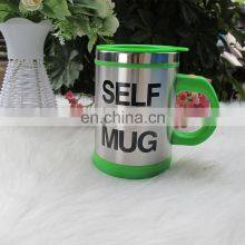 High Quality Customized Heating Portable Hot Self Mug Drinking Automatic Stirring Coffee Cup thumbnail-5