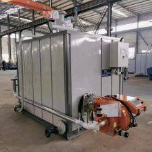 Discussion on Technology of Supplying Gas Steam Generator, Steam Generator and Steam Boiler in Myanmar